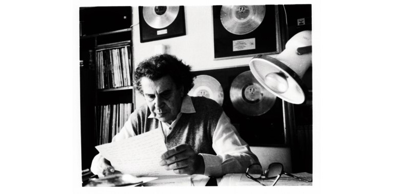 2025 2026 SFM MIKIS THEODORAKIS