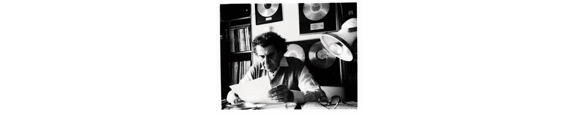 2025 2026 SFM MIKIS THEODORAKIS