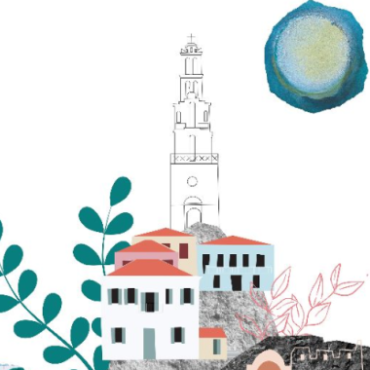 Η Camerata Junior στο 4ο Φεστιβάλ Μουσικής Χάλκης