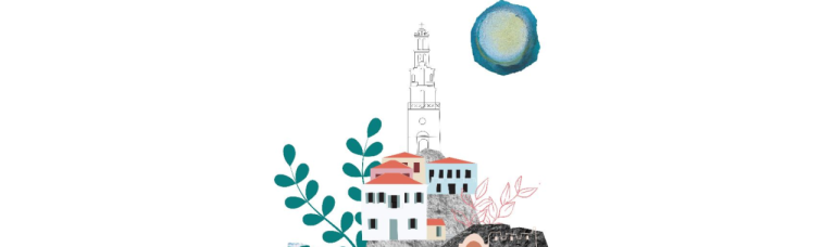 χάλκη