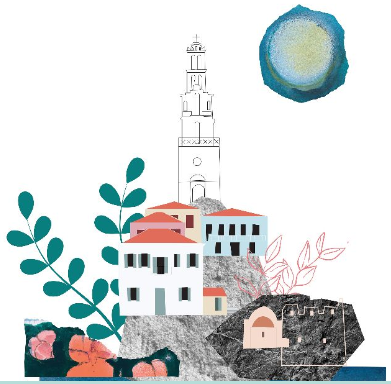 χάλκη