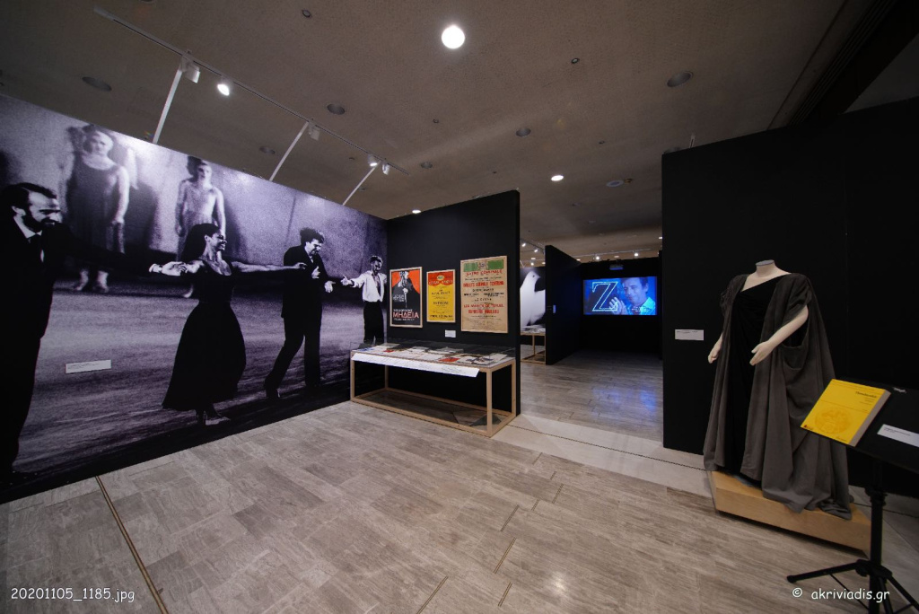 ΣΥΛΛΟΓΟΣ ΦΙΛΩΝ ΜΟΥΣΙΚΗΣ ΜΕΓΑΡΟ ΜΟ