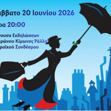 Camerata Junior – Mary Poppins