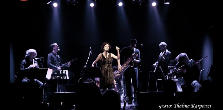 mode plagal bosphorus live 2012 04 36 2 banner