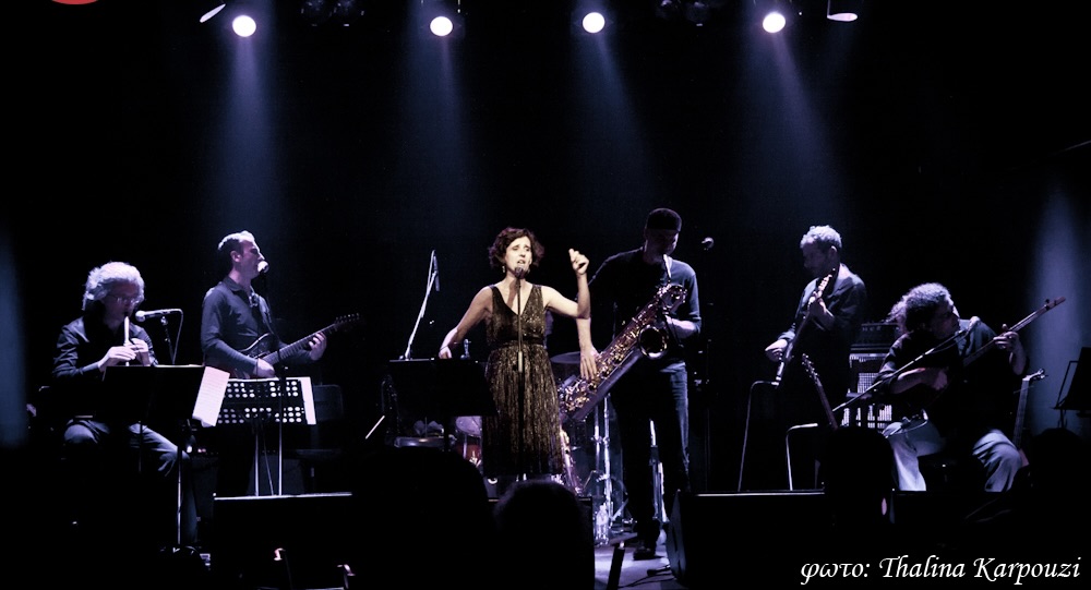 mode plagal bosphorus live 2012 04 36 2